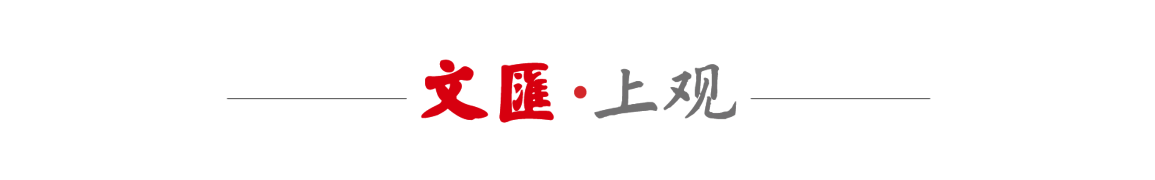 文汇视讯｜上海久事手握赛点，今晚能否横扫浙江捧杯？